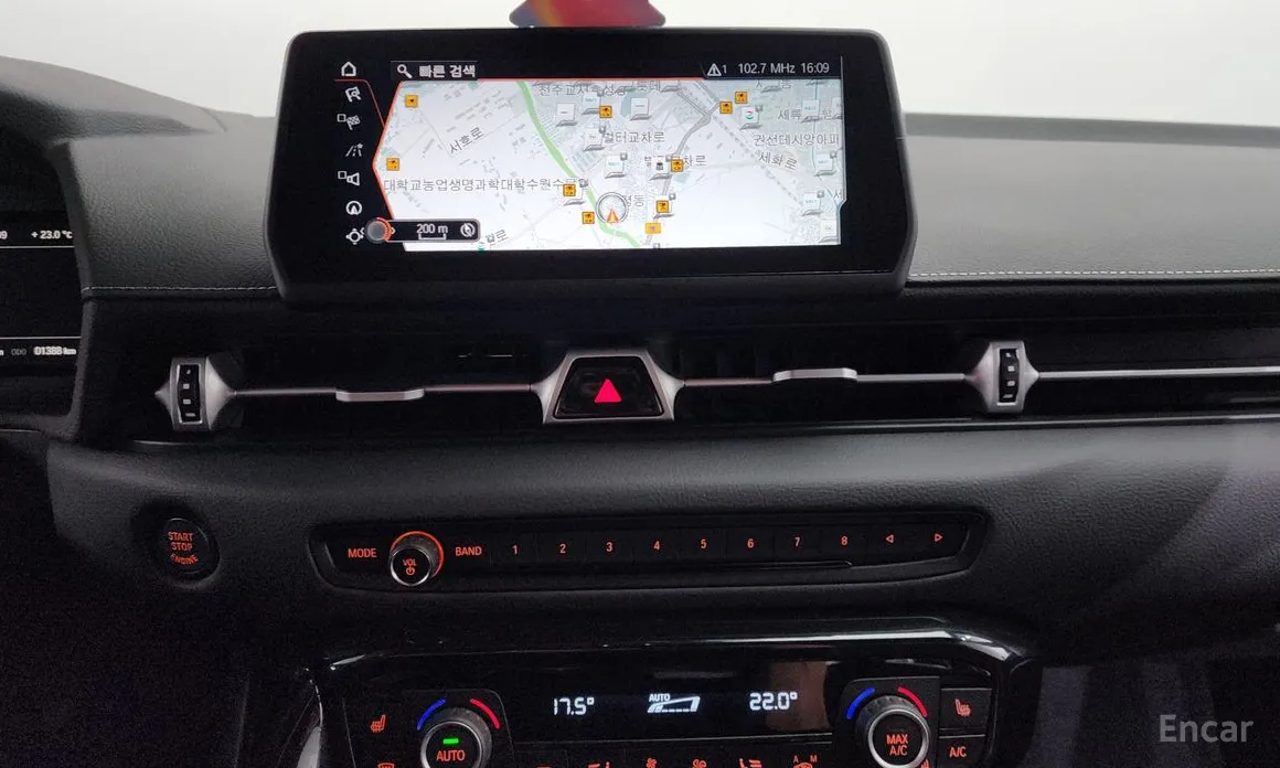 Фото 15 - Toyota Supra