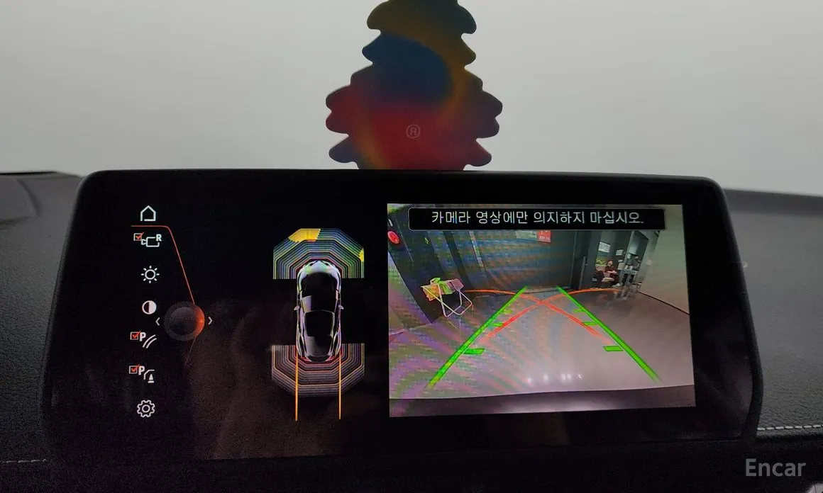 Фото 16 - Toyota Supra