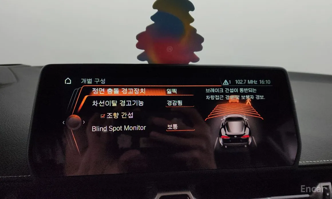 Фото 17 - Toyota Supra