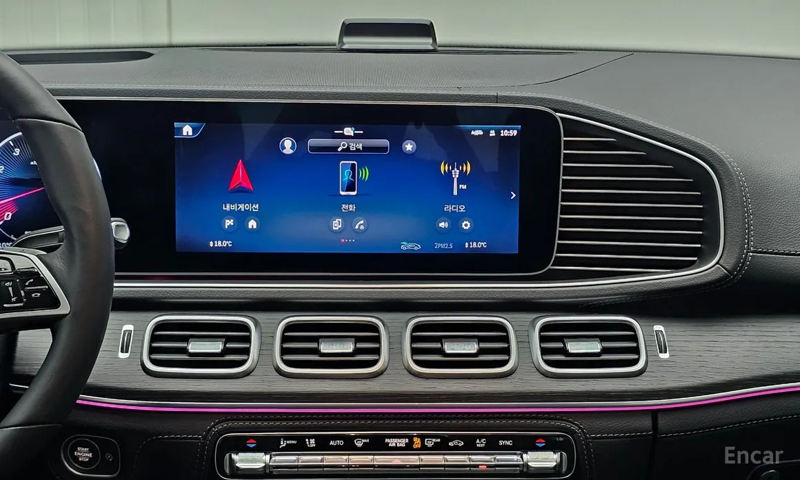 Фото 16 - Mercedes-Benz GLE-Class