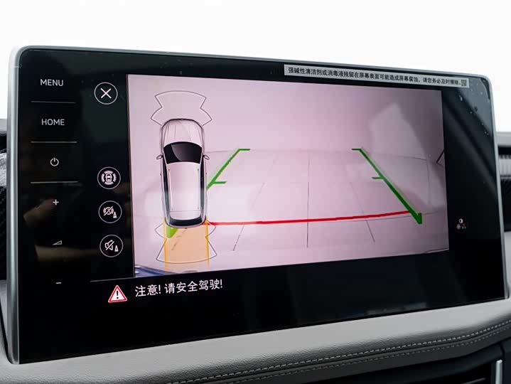 Фото 26 - Volkswagen Tayron