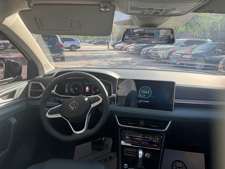 Фото 7 - Volkswagen Tharu