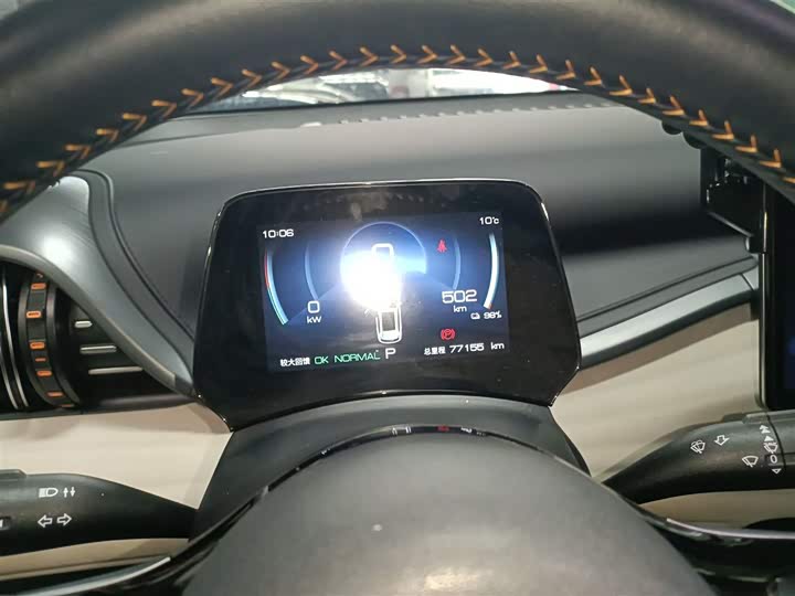 Фото 12 - BYD Yuan Plus