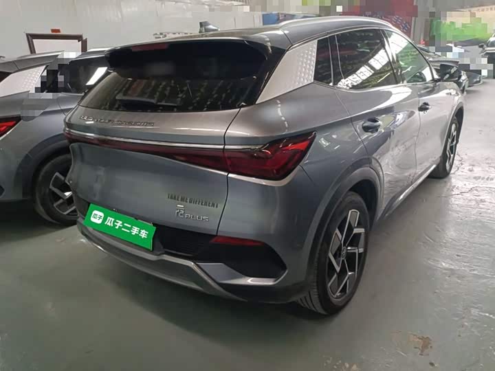 Фото 7 - BYD Yuan Plus