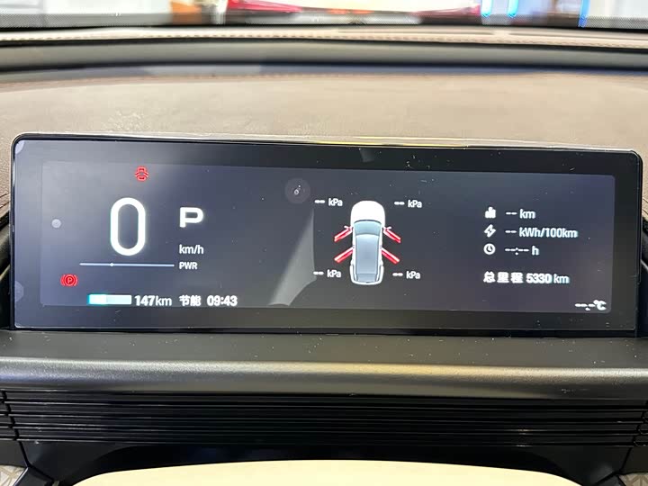 Фото 14 - Toyota bZ3X