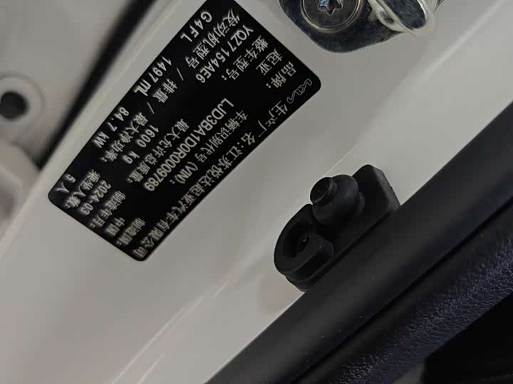 Фото 8 - Kia Sonet