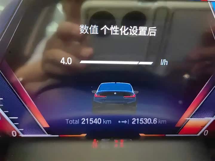 Фото 3 - BMW 3 Series