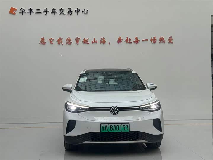 Фото 2 - Volkswagen ID.4 Crozz