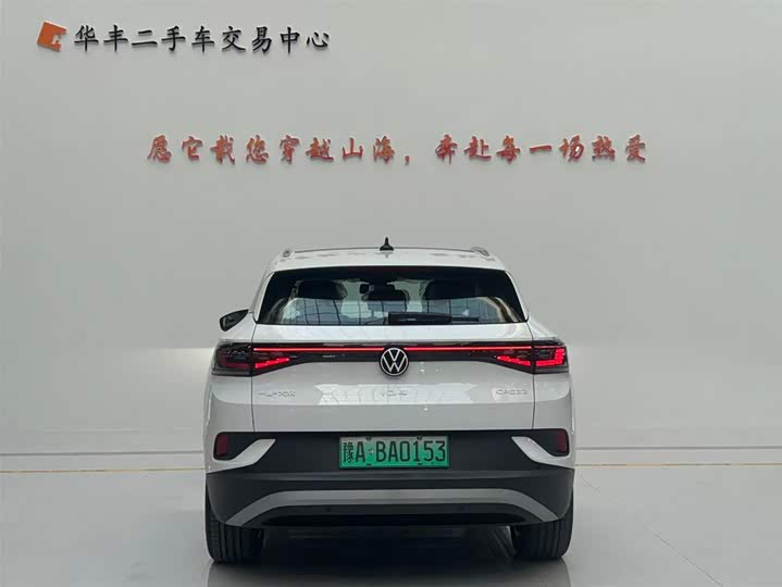 Фото 4 - Volkswagen ID.4 Crozz