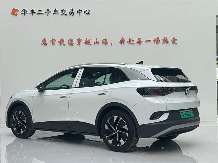 Фото 5 - Volkswagen ID.4 Crozz