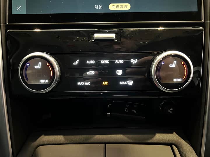 Фото 22 - Land Rover Discovery