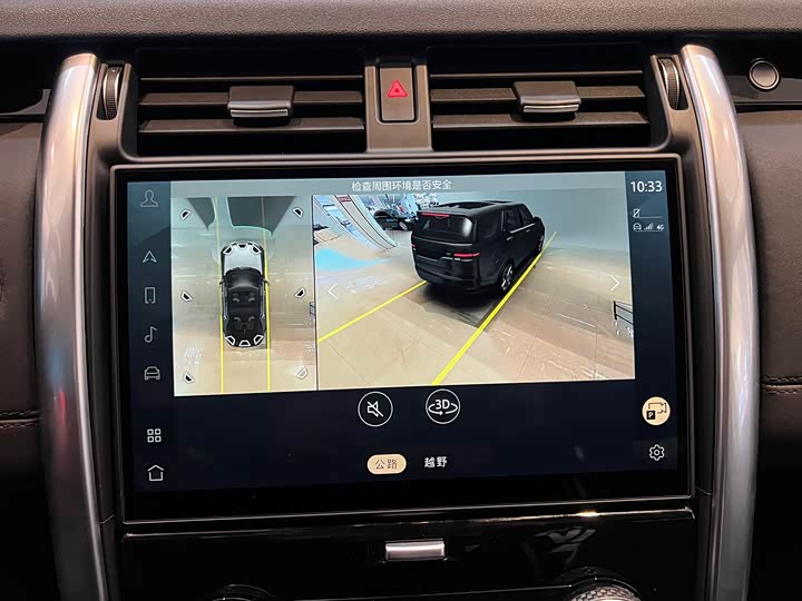 Фото 25 - Land Rover Discovery