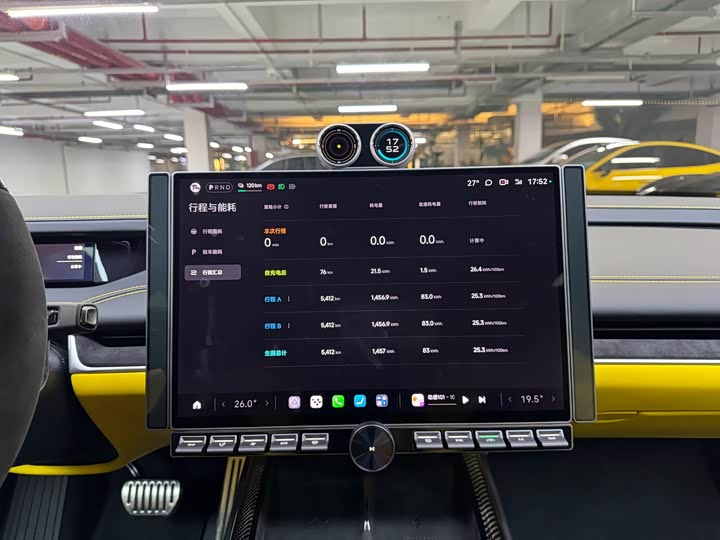 Фото 11 - Xiaomi SU7 Ultra