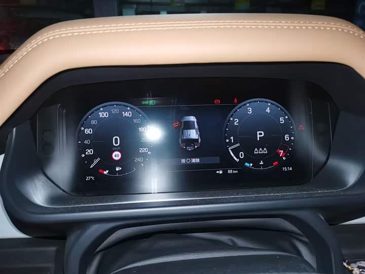 Фото 4 - Land Rover Defender