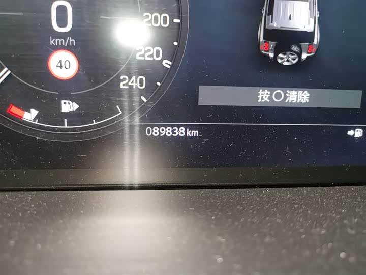 Фото 5 - Land Rover Defender