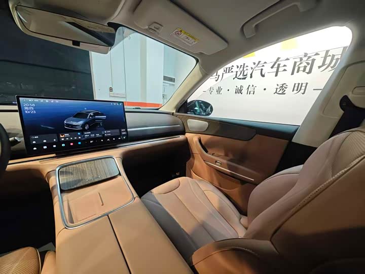 Фото 27 - Leapmotor C11