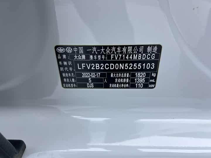 Фото 29 - Volkswagen Golf