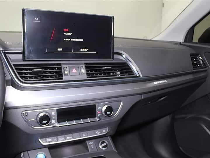 Фото 12 - Audi Q5L