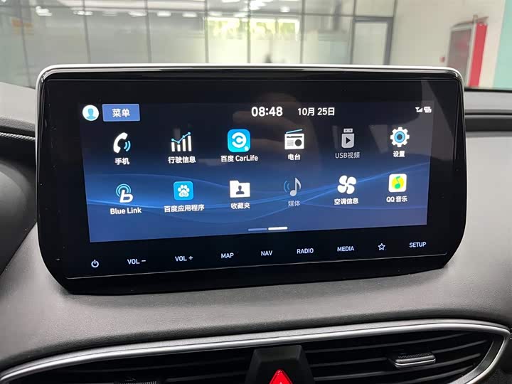 Фото 6 - Hyundai Santa Fe