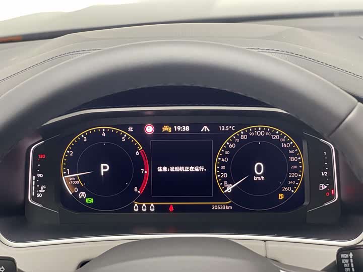 Фото 44 - Volkswagen Tayron