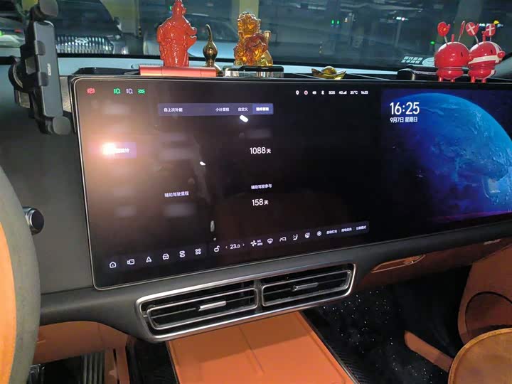 Фото 4 - LiXiang L9