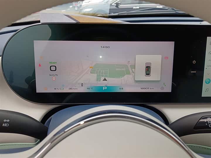 Фото 12 - Ora Ballet Cat