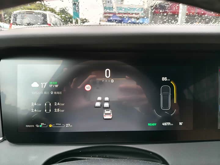 Фото 19 - LiXiang One