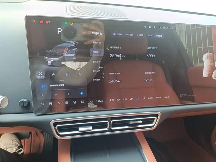 Фото 5 - LiXiang L9