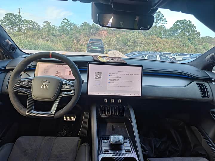 Фото 6 - BYD Song L