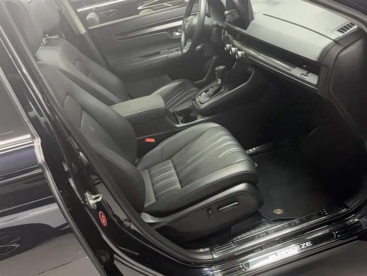 Фото 3 - Honda Breeze