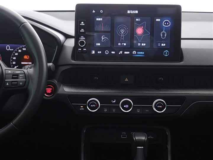 Фото 7 - Honda Breeze