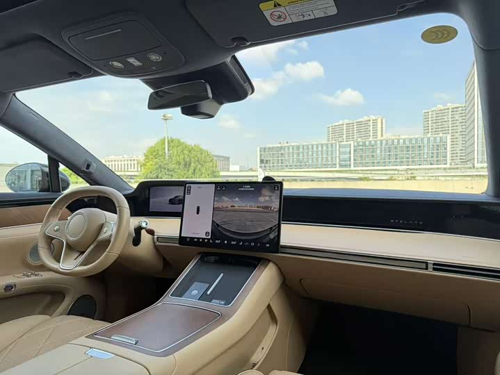 Фото 23 - Stelato S9