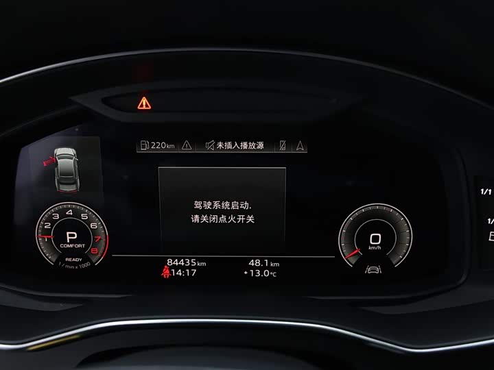 Фото 9 - Audi A7L