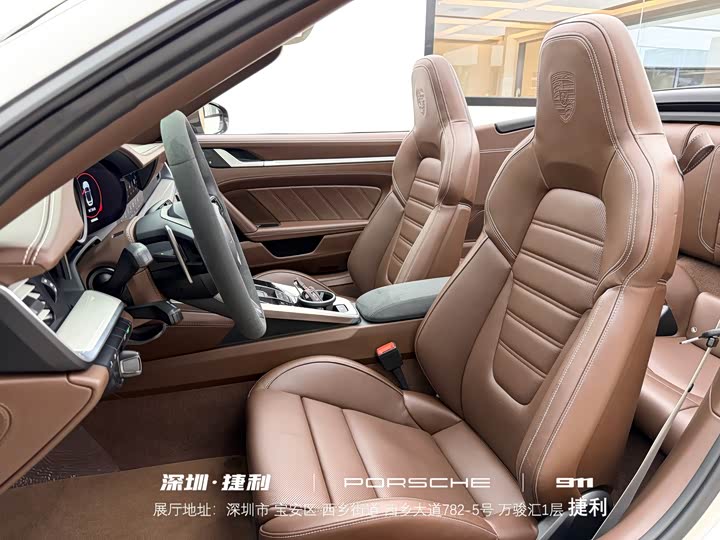 Фото 10 - Porsche 911