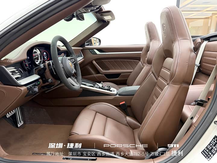 Фото 11 - Porsche 911