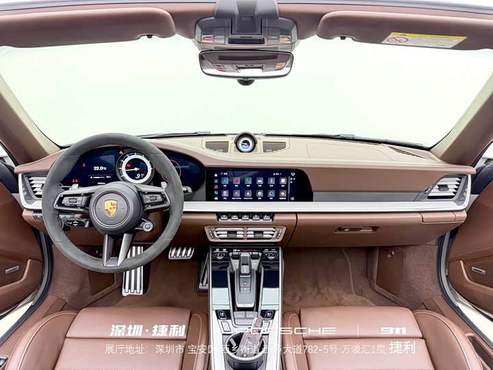 Фото 14 - Porsche 911