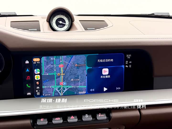 Фото 17 - Porsche 911