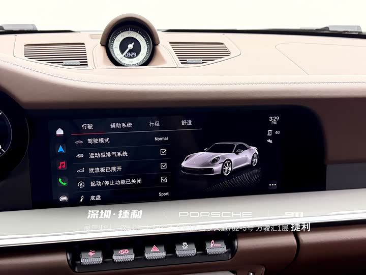 Фото 18 - Porsche 911