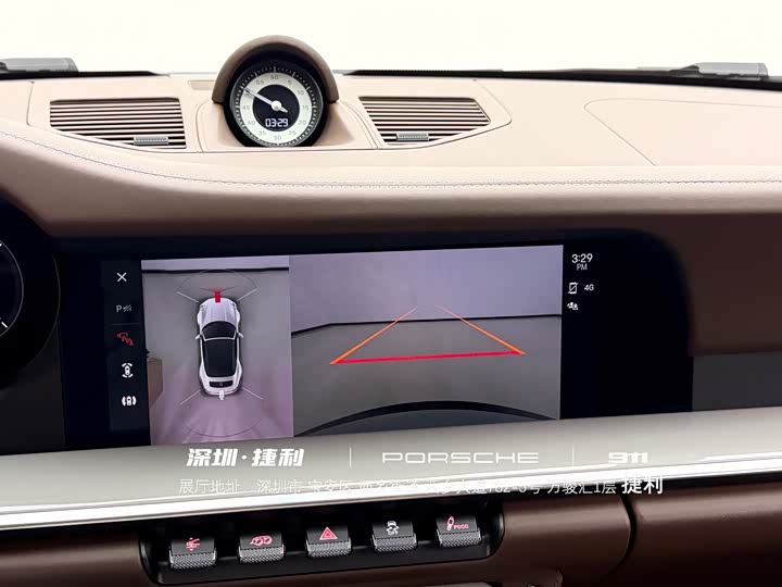 Фото 20 - Porsche 911