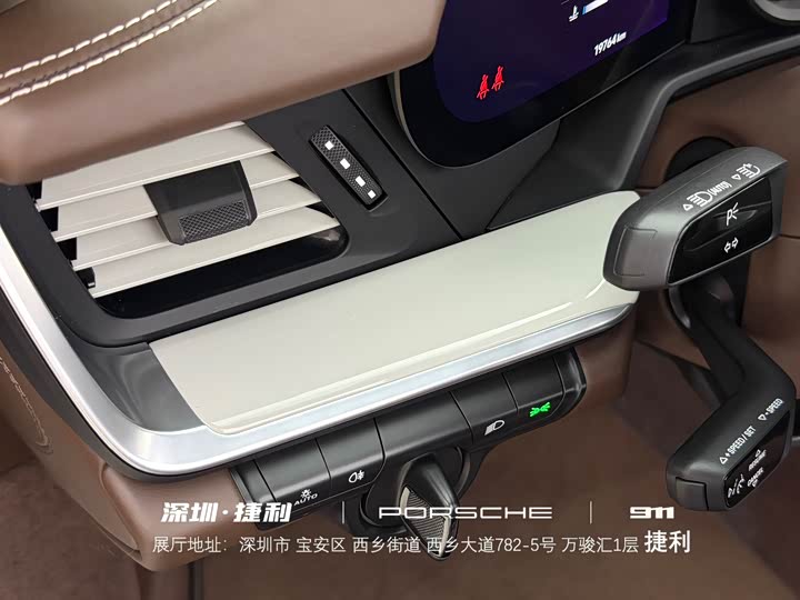 Фото 22 - Porsche 911