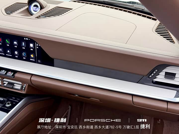 Фото 24 - Porsche 911