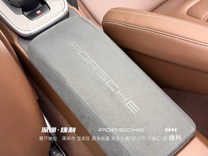 Фото 25 - Porsche 911