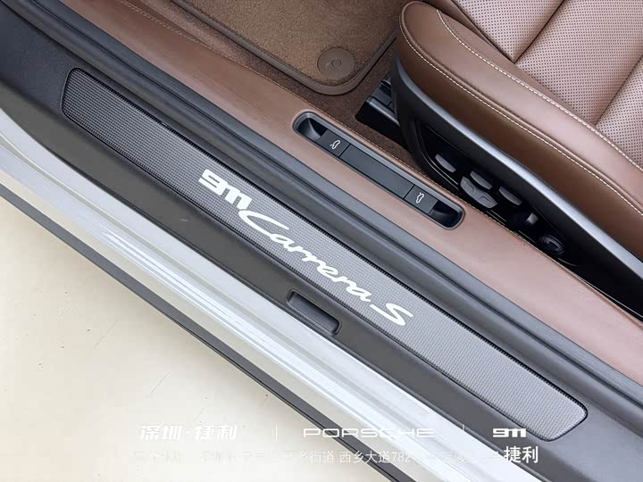 Фото 30 - Porsche 911