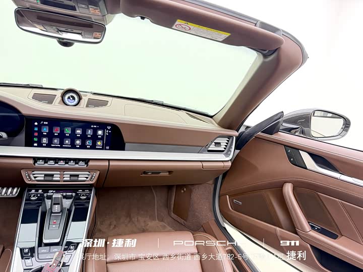 Фото 32 - Porsche 911