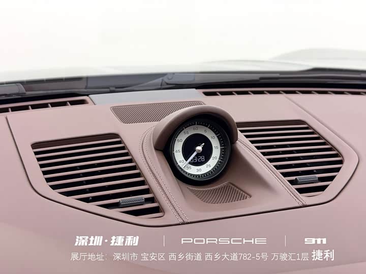 Фото 34 - Porsche 911