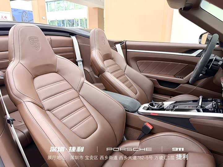 Фото 35 - Porsche 911