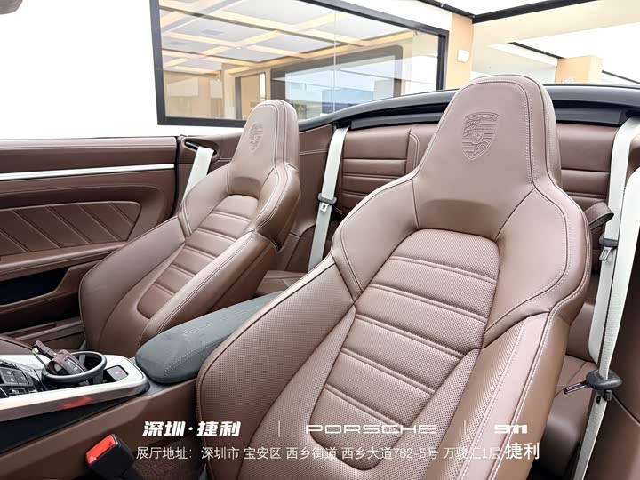 Фото 36 - Porsche 911