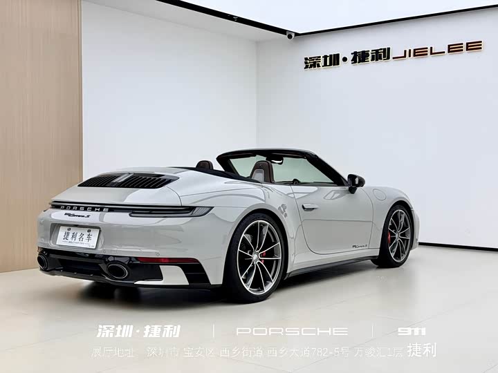 Фото 5 - Porsche 911