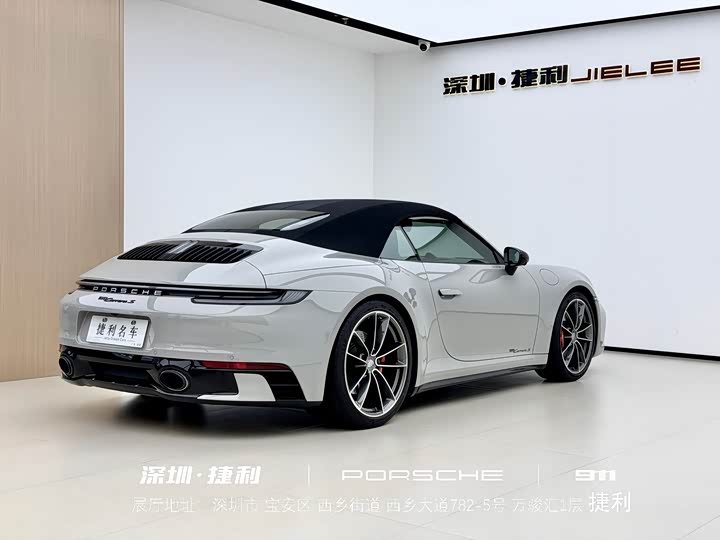 Фото 6 - Porsche 911