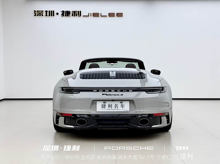 Фото 8 - Porsche 911
